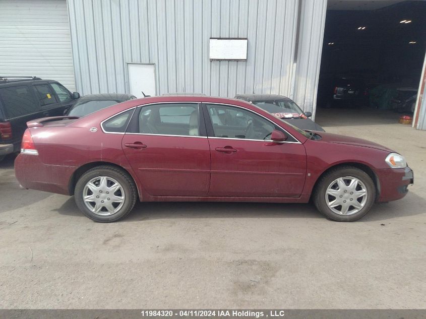 2006 Chevrolet Impala VIN: 2G1WU581069274296 Lot: 11984320