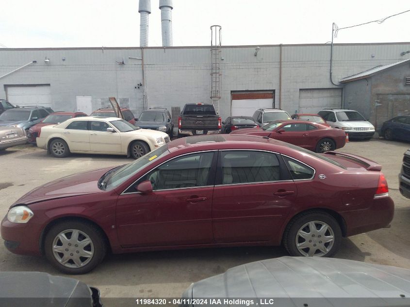 2006 Chevrolet Impala VIN: 2G1WU581069274296 Lot: 11984320