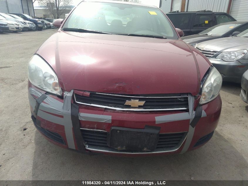 2006 Chevrolet Impala VIN: 2G1WU581069274296 Lot: 11984320