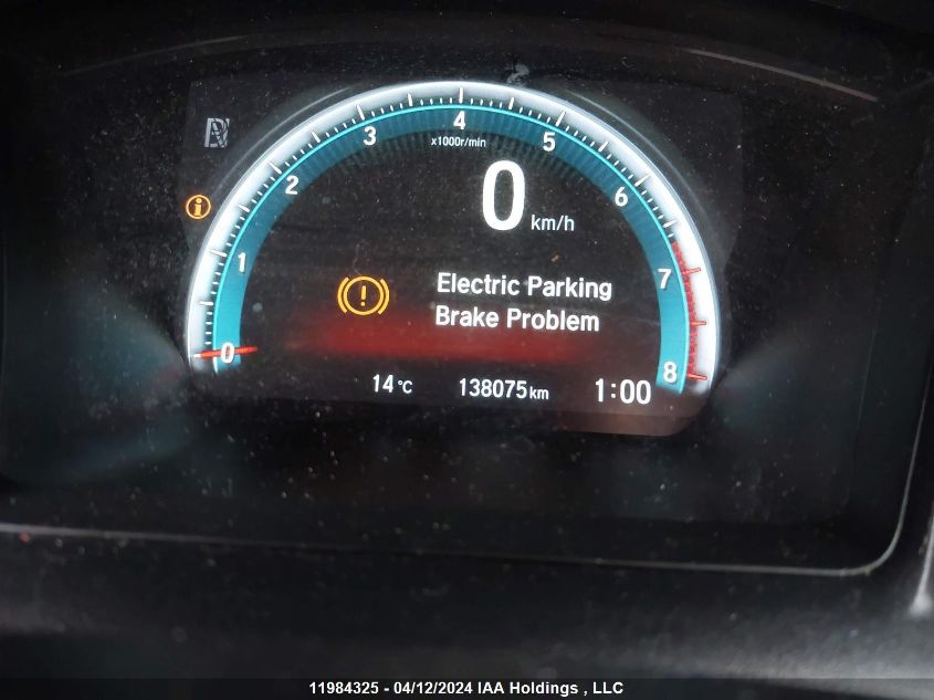 2018 Honda Civic Sedan VIN: 2HGFC2F53JH025215 Lot: 11984325