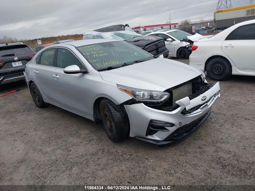 2020 Kia Forte VIN: 3KPF54AD2LE149008 Lot: 11984334