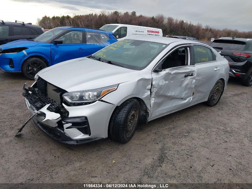 2020 Kia Forte VIN: 3KPF54AD2LE149008 Lot: 11984334