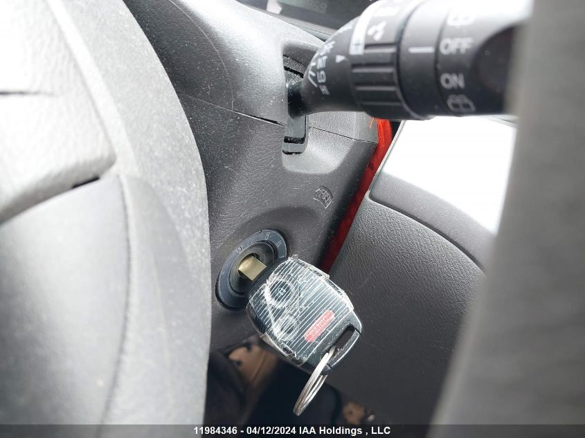 2010 Honda Odyssey VIN: 5FNRL3H18AB508474 Lot: 11984346