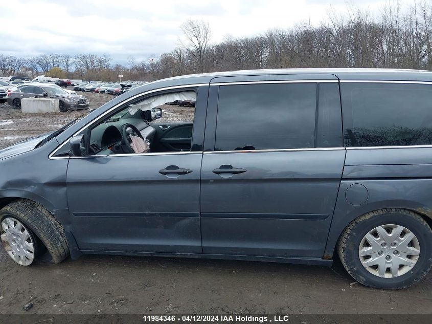 2010 Honda Odyssey VIN: 5FNRL3H18AB508474 Lot: 11984346