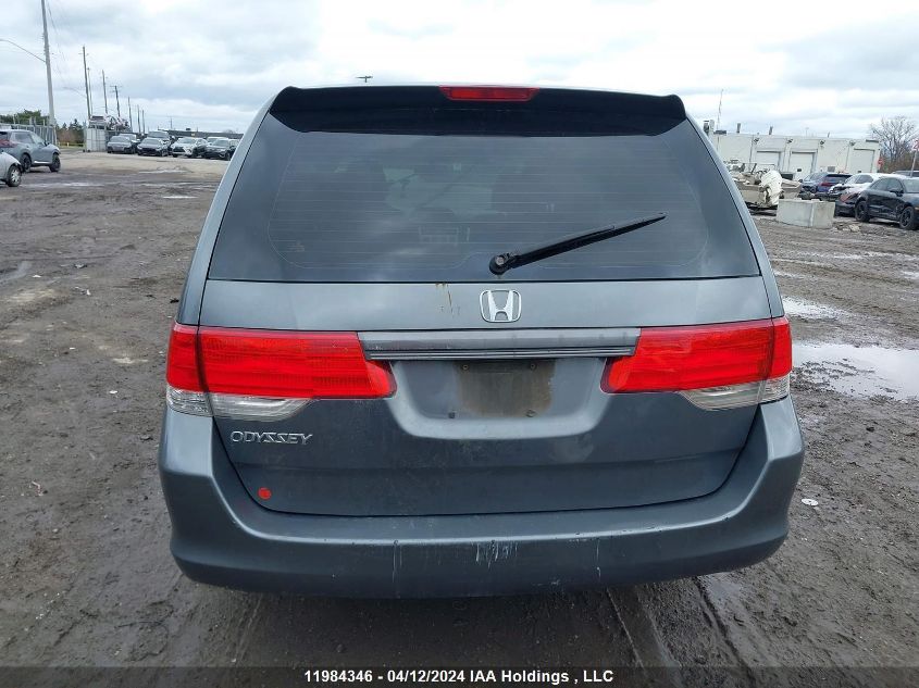 2010 Honda Odyssey VIN: 5FNRL3H18AB508474 Lot: 11984346