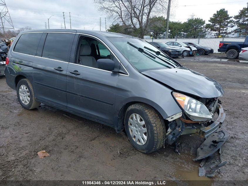 2010 Honda Odyssey VIN: 5FNRL3H18AB508474 Lot: 11984346