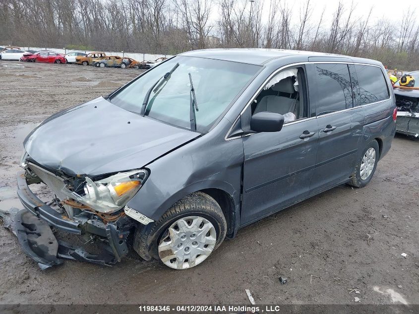 2010 Honda Odyssey VIN: 5FNRL3H18AB508474 Lot: 11984346