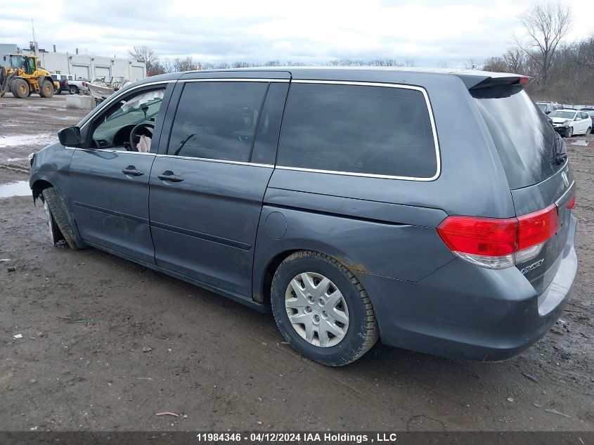 2010 Honda Odyssey VIN: 5FNRL3H18AB508474 Lot: 11984346