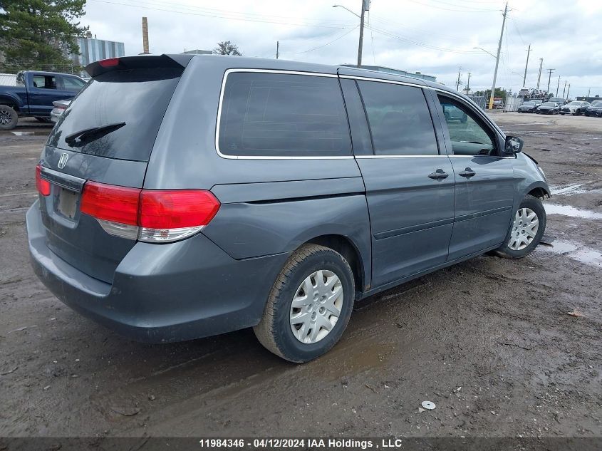 2010 Honda Odyssey VIN: 5FNRL3H18AB508474 Lot: 11984346