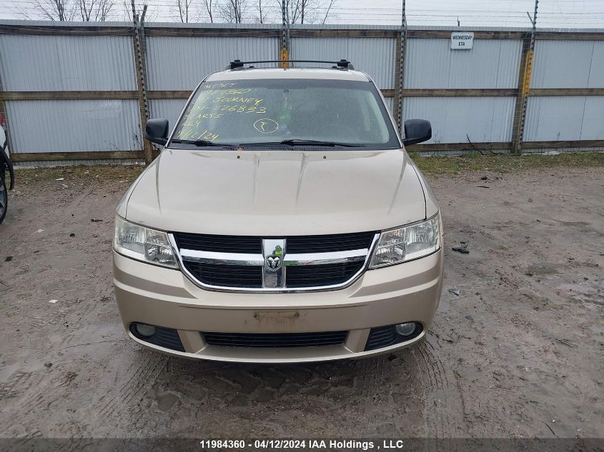 2009 Dodge Journey VIN: 3D4GG47B89T226833 Lot: 39239588