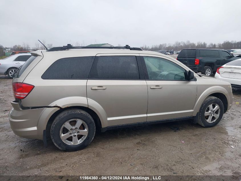 2009 Dodge Journey VIN: 3D4GG47B89T226833 Lot: 39239588