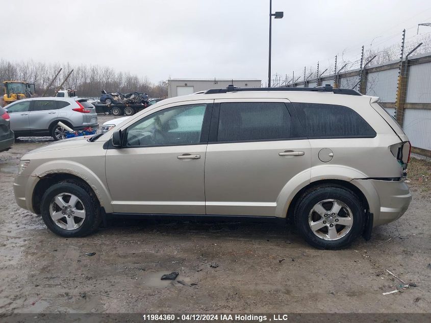 2009 Dodge Journey VIN: 3D4GG47B89T226833 Lot: 39239588