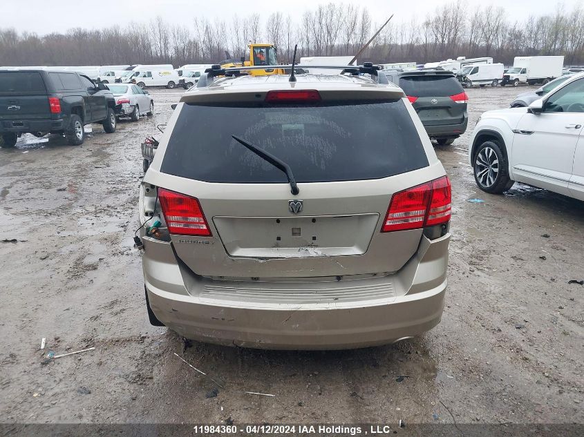 2009 Dodge Journey VIN: 3D4GG47B89T226833 Lot: 39239588