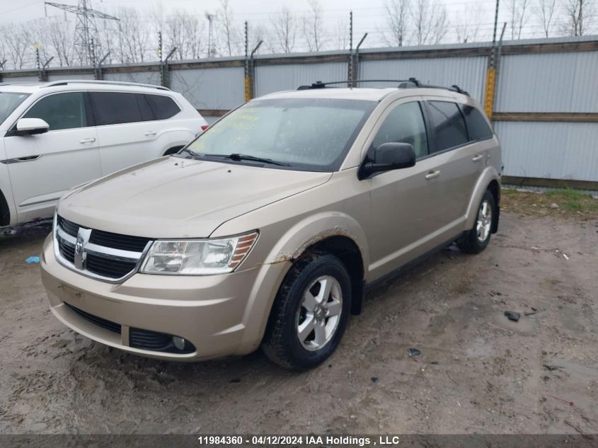 2009 Dodge Journey VIN: 3D4GG47B89T226833 Lot: 39239588