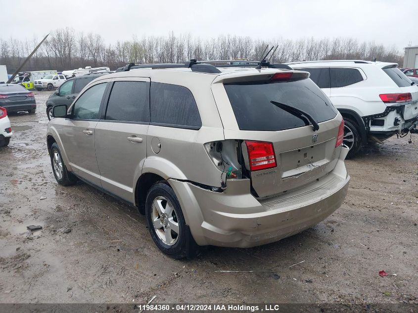 2009 Dodge Journey VIN: 3D4GG47B89T226833 Lot: 39239588