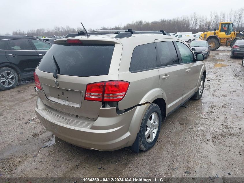 2009 Dodge Journey VIN: 3D4GG47B89T226833 Lot: 39239588