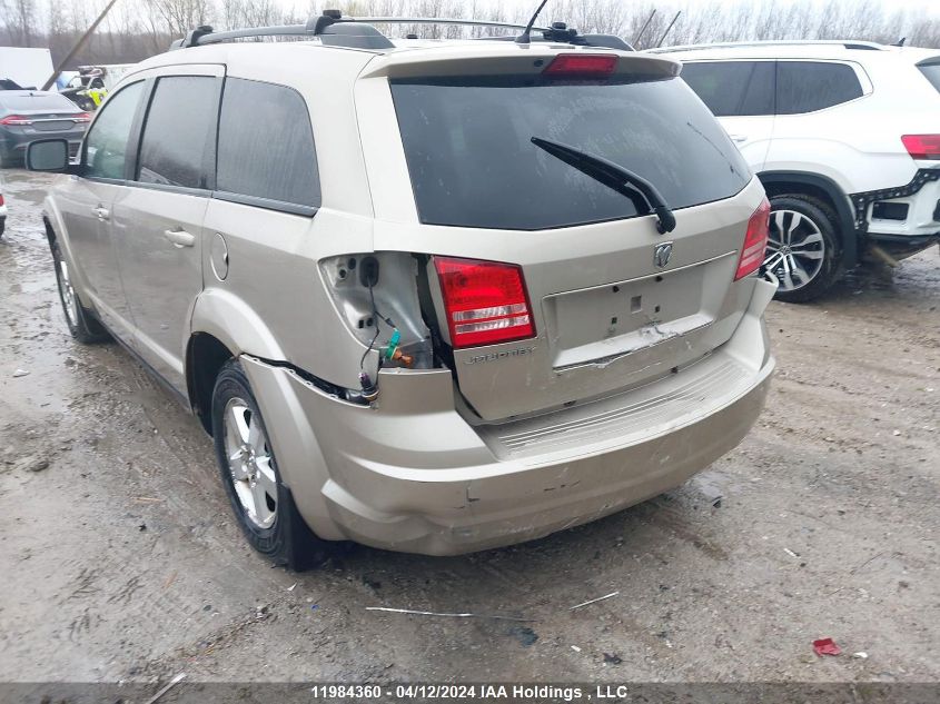 2009 Dodge Journey VIN: 3D4GG47B89T226833 Lot: 39239588