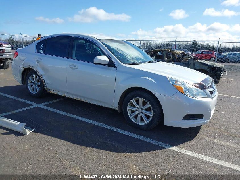 2011 Subaru Legacy 2.5I Premium VIN: 4S3BMGB60B3250914 Lot: 11984437