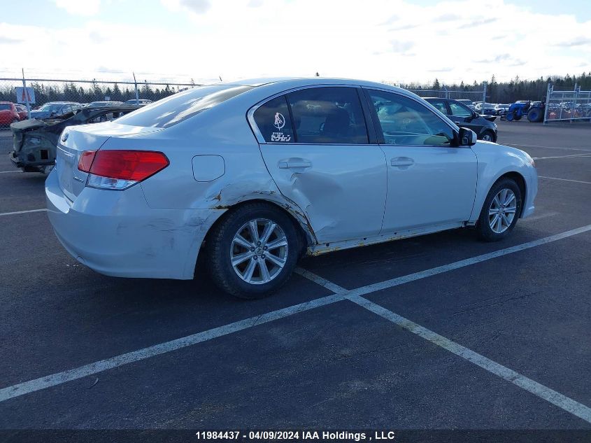 2011 Subaru Legacy 2.5I Premium VIN: 4S3BMGB60B3250914 Lot: 11984437