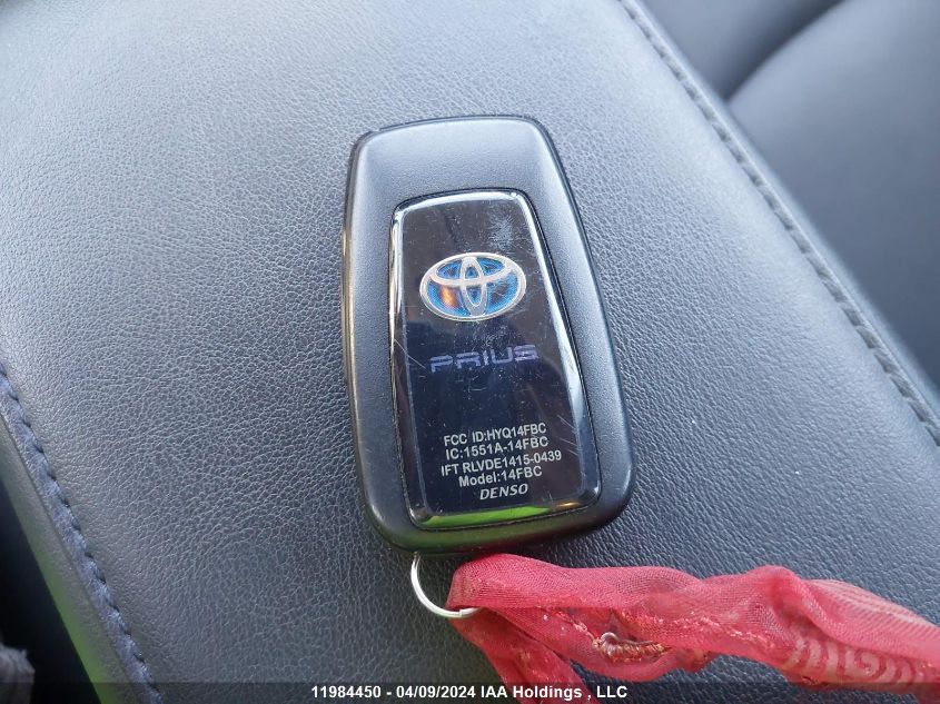 2019 Toyota Prius Technology VIN: JTDL9RFU4K3010002 Lot: 11984450