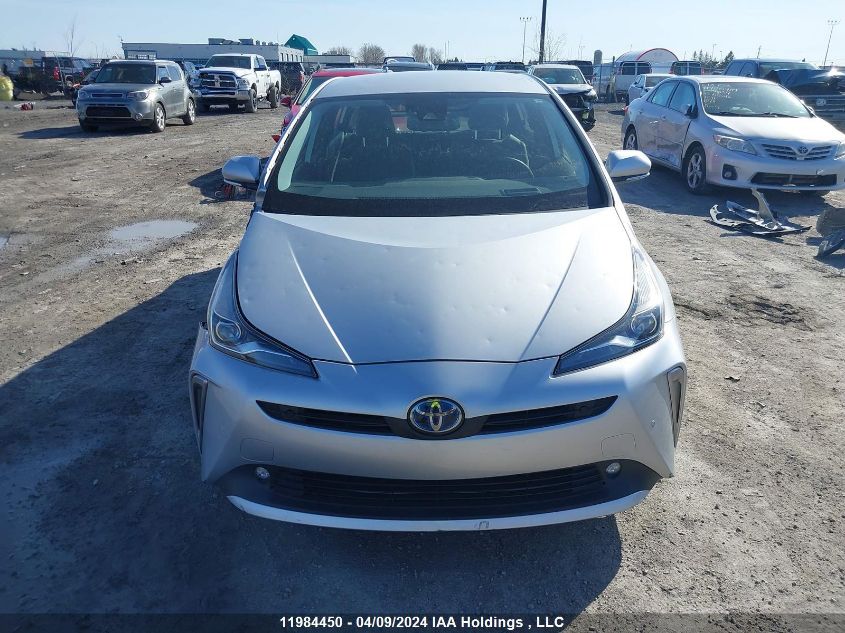 2019 Toyota Prius Technology VIN: JTDL9RFU4K3010002 Lot: 11984450