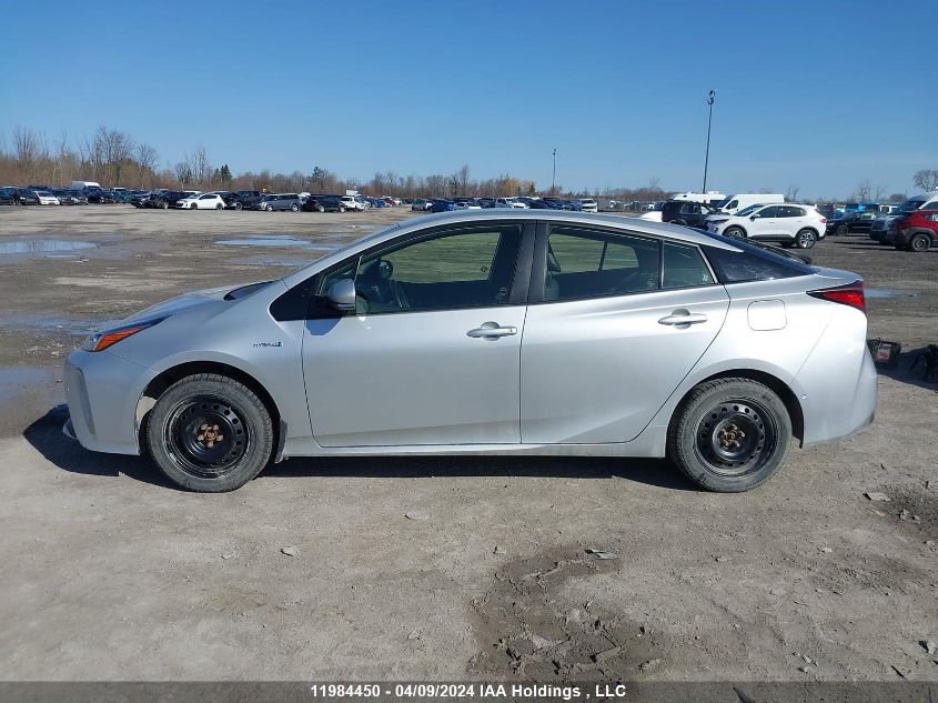 2019 Toyota Prius Technology VIN: JTDL9RFU4K3010002 Lot: 11984450