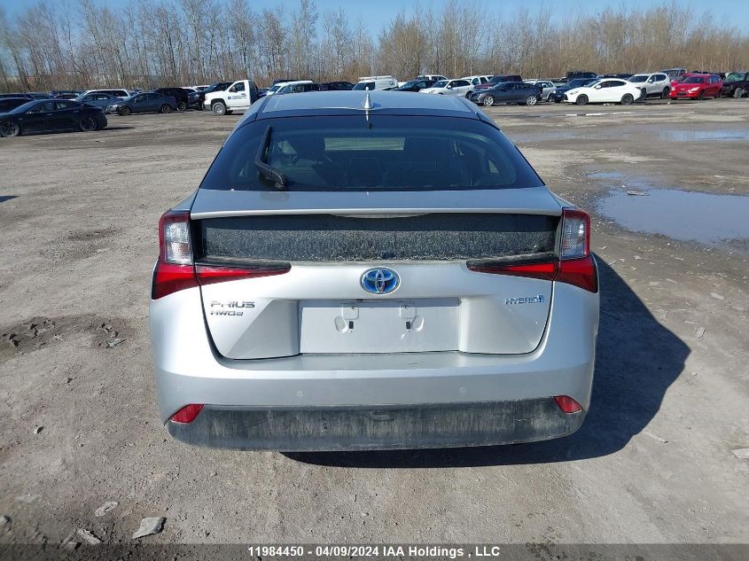 2019 Toyota Prius Technology VIN: JTDL9RFU4K3010002 Lot: 11984450