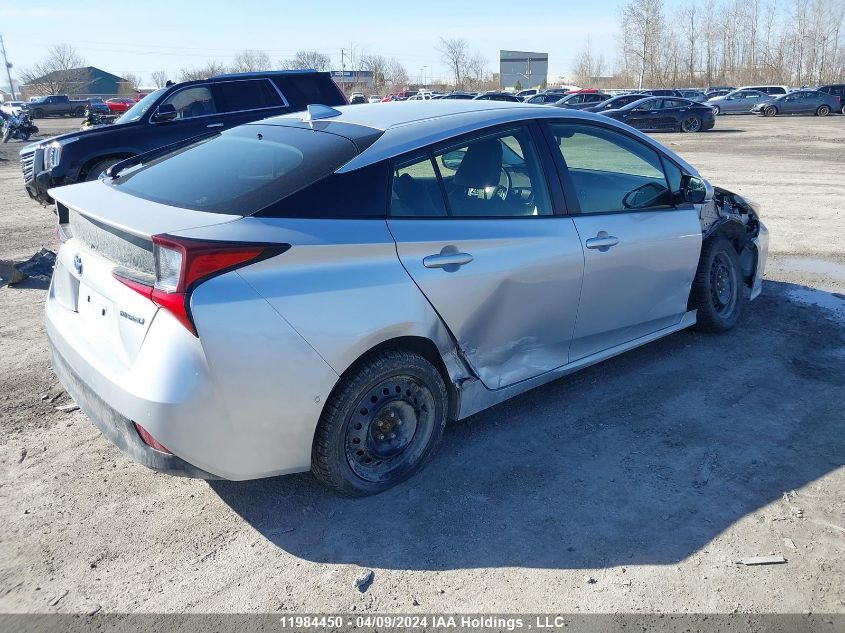 2019 Toyota Prius Technology VIN: JTDL9RFU4K3010002 Lot: 11984450