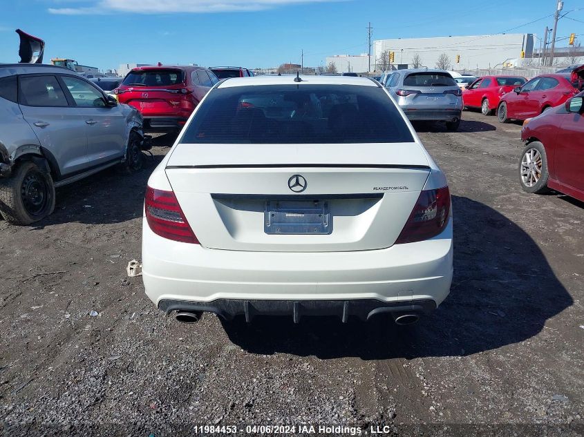 2012 Mercedes-Benz C-Class VIN: WDDGF8FB3CA610371 Lot: 39790934