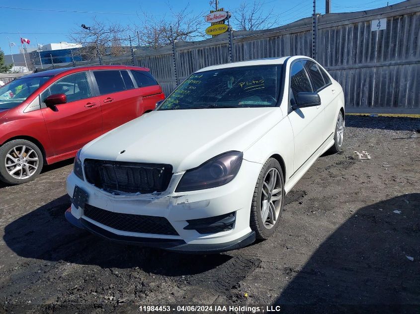 2012 Mercedes-Benz C-Class VIN: WDDGF8FB3CA610371 Lot: 39790934