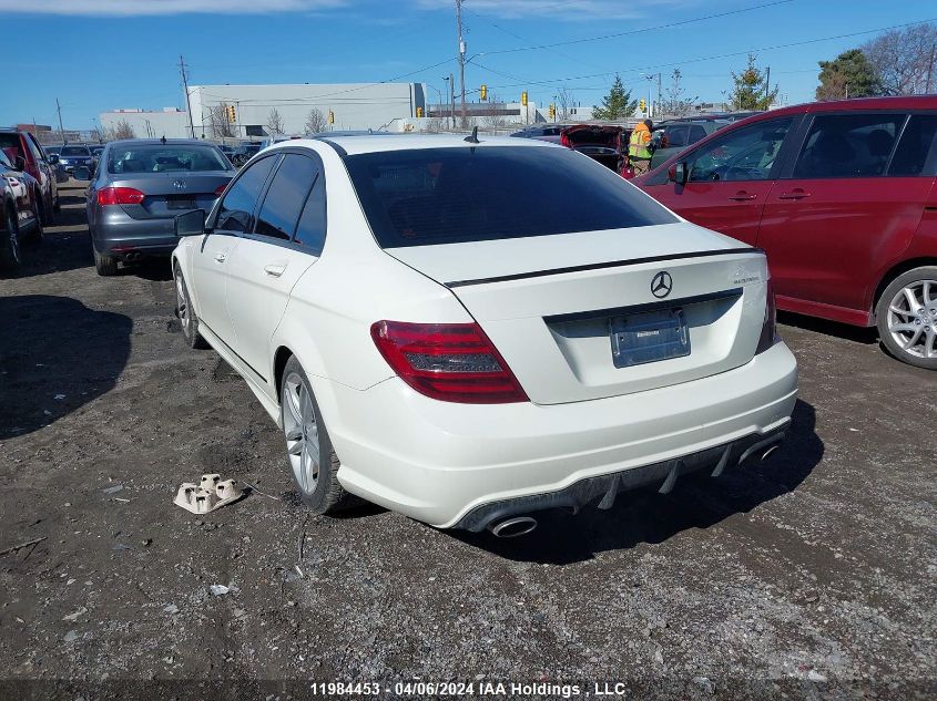 2012 Mercedes-Benz C-Class VIN: WDDGF8FB3CA610371 Lot: 39790934