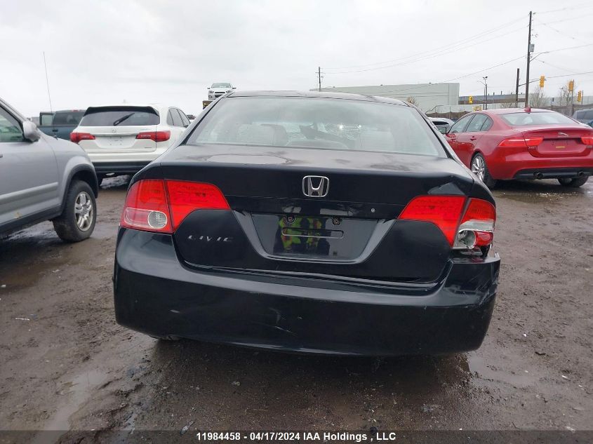 2007 Honda Civic Sdn VIN: 2HGFA163X7H027325 Lot: 11984458