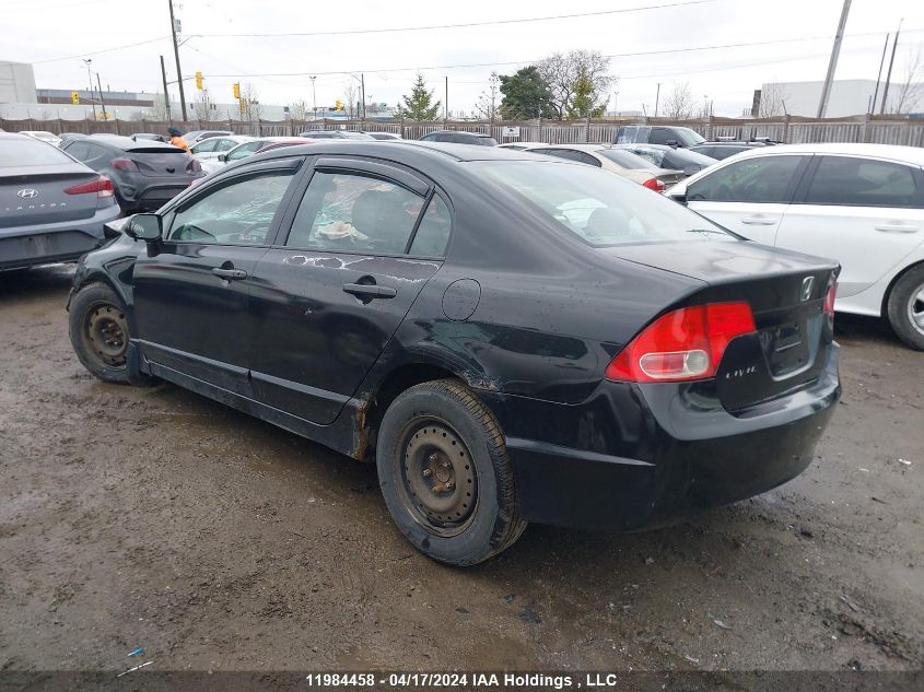 2007 Honda Civic Sdn VIN: 2HGFA163X7H027325 Lot: 11984458