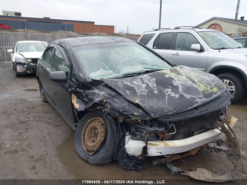 2007 Honda Civic Sdn VIN: 2HGFA163X7H027325 Lot: 11984458