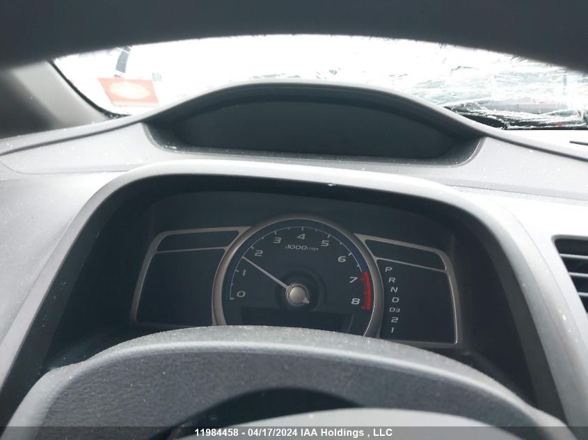 2007 Honda Civic Sdn VIN: 2HGFA163X7H027325 Lot: 11984458