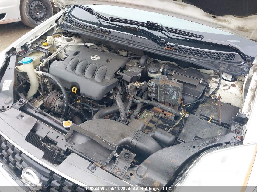 2007 Nissan Sentra 2.0/2.0S/2.0Sl VIN: 3N1AB61E37L640439 Lot: 11984459