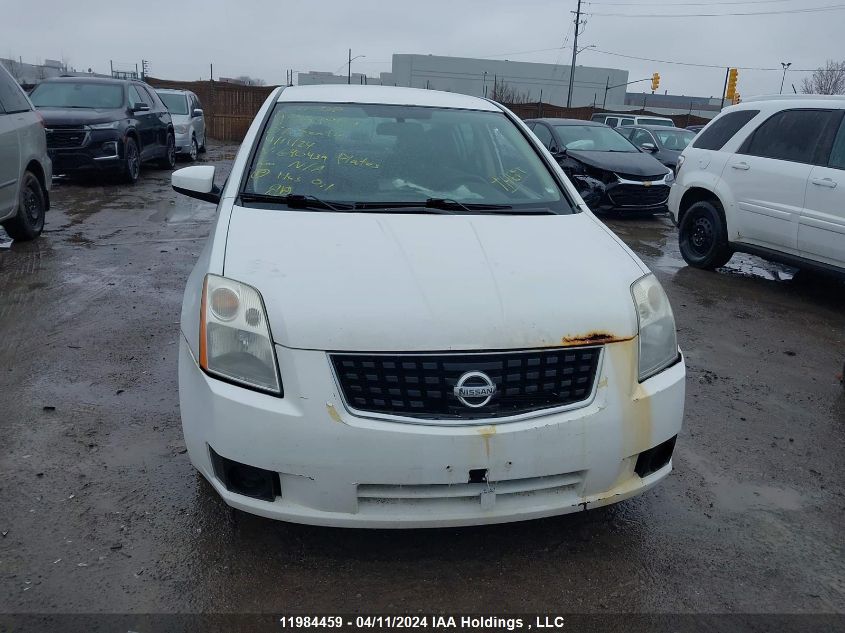 2007 Nissan Sentra 2.0/2.0S/2.0Sl VIN: 3N1AB61E37L640439 Lot: 11984459