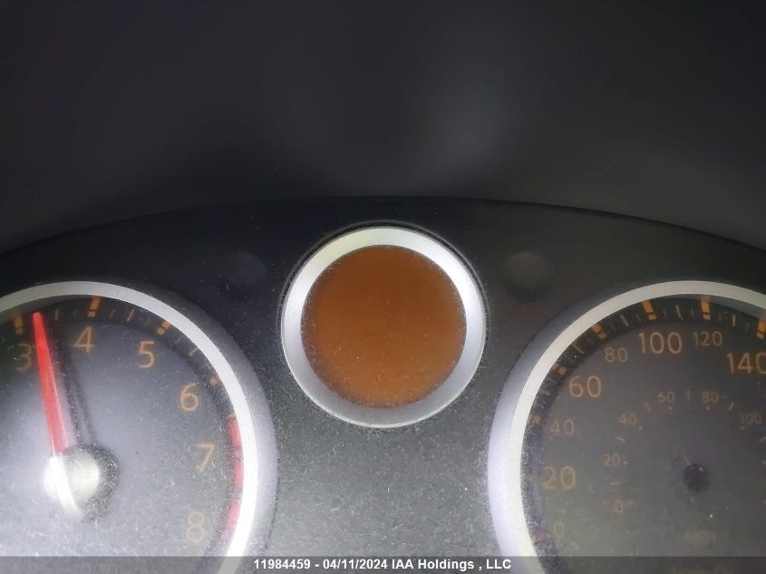 2007 Nissan Sentra 2.0/2.0S/2.0Sl VIN: 3N1AB61E37L640439 Lot: 11984459