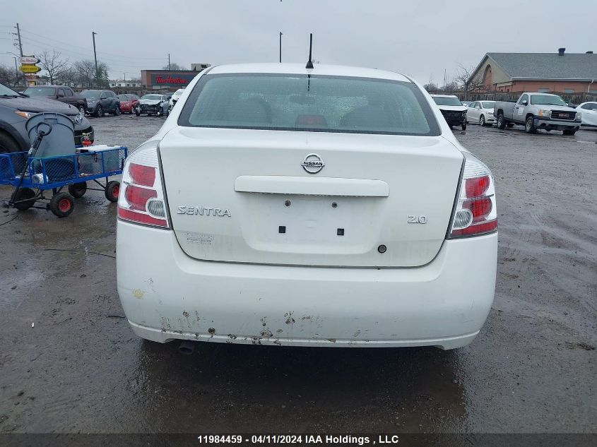 2007 Nissan Sentra 2.0/2.0S/2.0Sl VIN: 3N1AB61E37L640439 Lot: 11984459