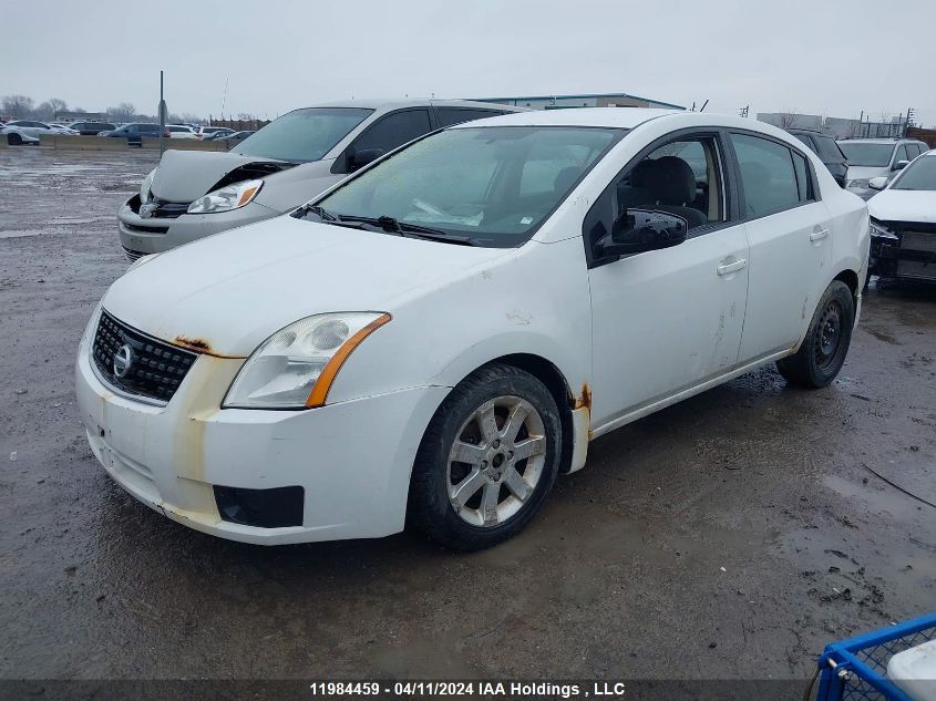 2007 Nissan Sentra 2.0/2.0S/2.0Sl VIN: 3N1AB61E37L640439 Lot: 11984459