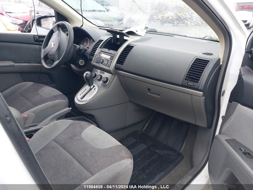 2007 Nissan Sentra 2.0/2.0S/2.0Sl VIN: 3N1AB61E37L640439 Lot: 11984459