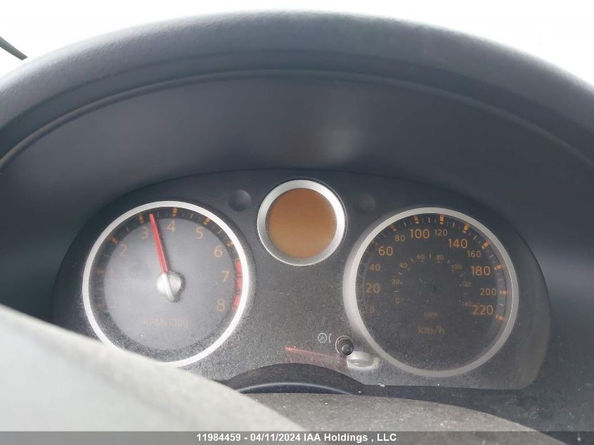 2007 Nissan Sentra 2.0/2.0S/2.0Sl VIN: 3N1AB61E37L640439 Lot: 11984459