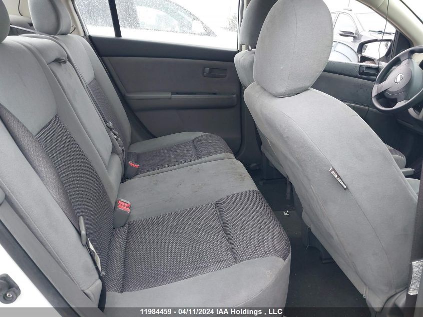 2007 Nissan Sentra 2.0/2.0S/2.0Sl VIN: 3N1AB61E37L640439 Lot: 11984459