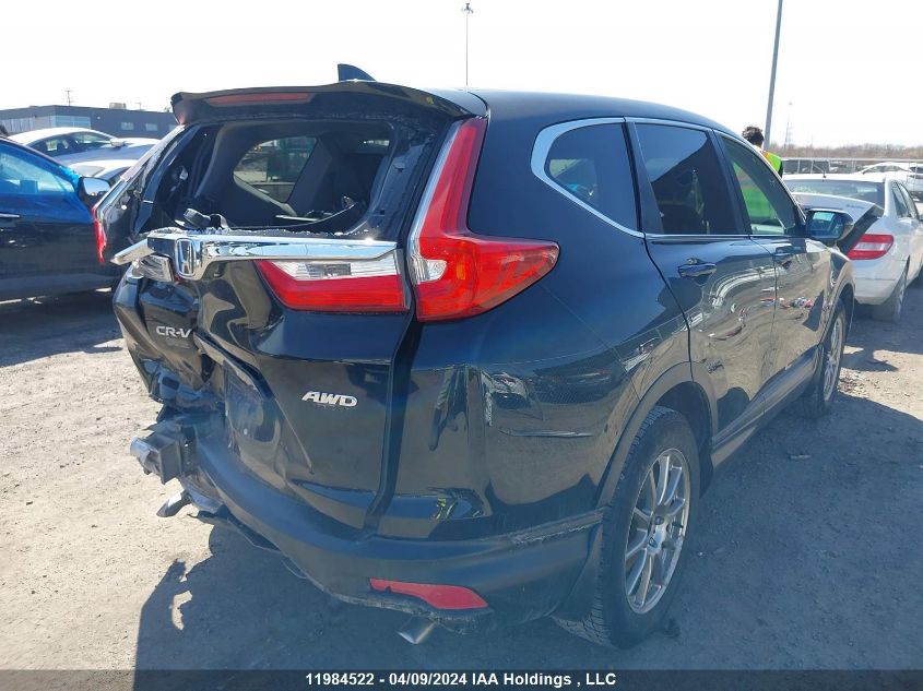 2019 Honda Cr-V VIN: 2HKRW2H8XKH138520 Lot: 11984522