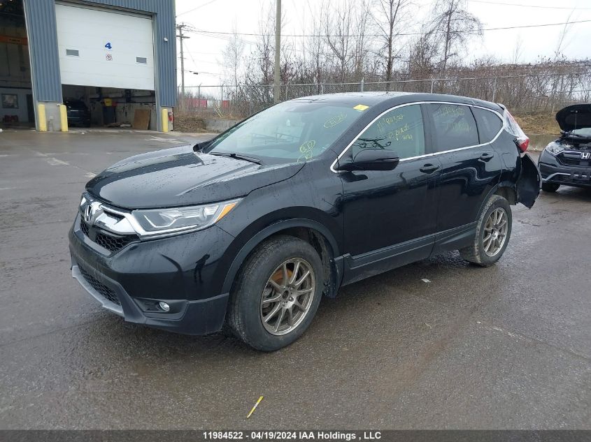 2019 Honda Cr-V VIN: 2HKRW2H8XKH138520 Lot: 11984522