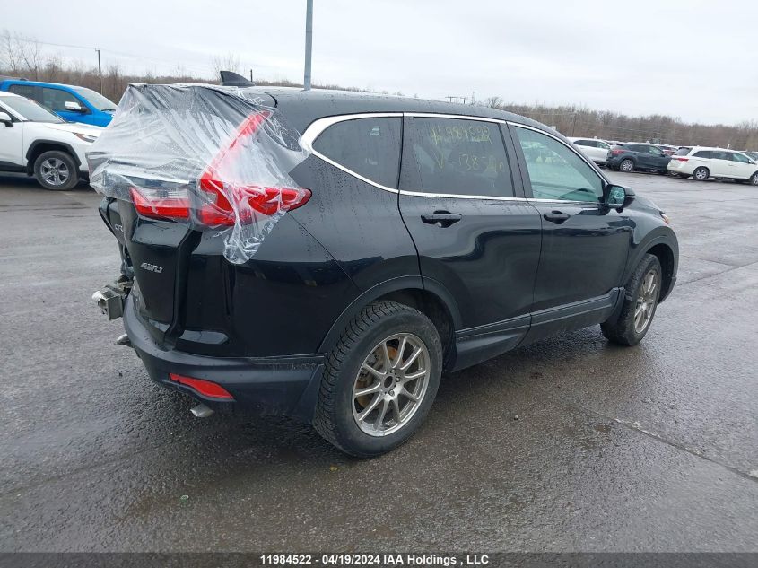 2019 Honda Cr-V VIN: 2HKRW2H8XKH138520 Lot: 11984522