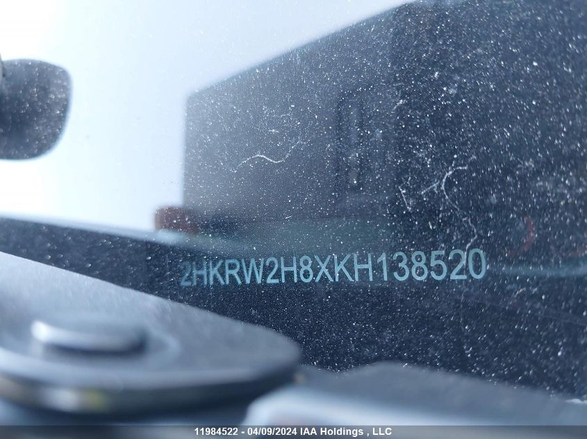 2019 Honda Cr-V VIN: 2HKRW2H8XKH138520 Lot: 11984522