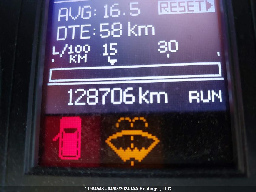 2020 Dodge Grand Caravan Premium Plus VIN: 2C4RDGCG2LR248225 Lot: 11984543