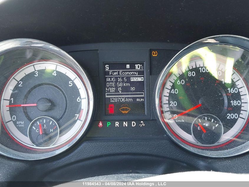 2020 Dodge Grand Caravan Premium Plus VIN: 2C4RDGCG2LR248225 Lot: 11984543