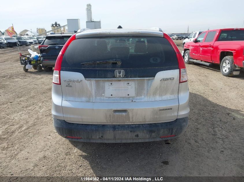 2014 Honda Cr-V VIN: 2HKRM4H93EH117006 Lot: 39227228